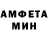 Amphetamine VHQ Ksenea KRES