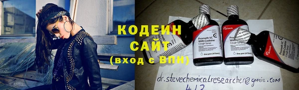 гашиш Козельск