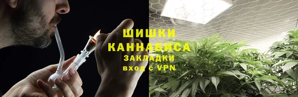 гашиш Козельск