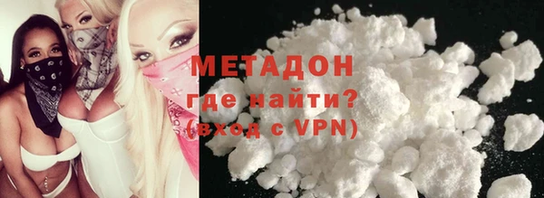гашиш Козельск