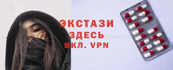 гашиш Козельск