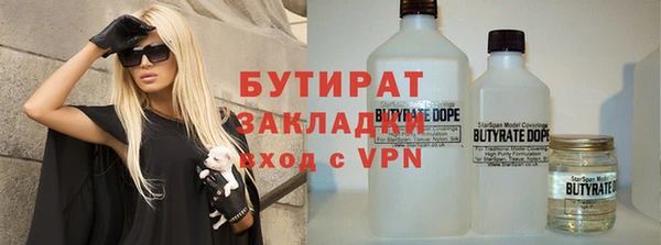 гашиш Козельск