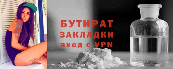 гашиш Козельск