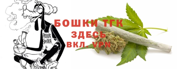 альфа пвп Козловка