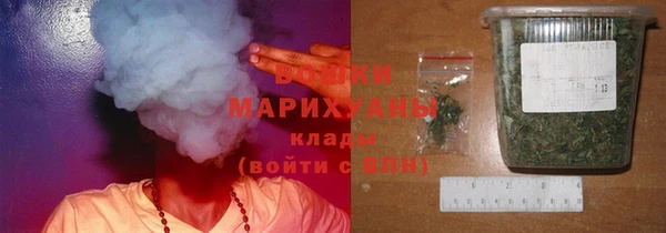 альфа пвп Козловка