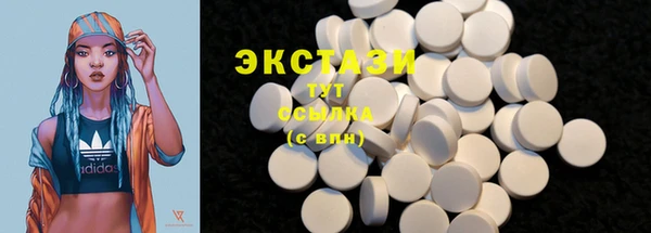 гашиш Козельск