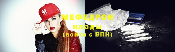 гашиш Козельск