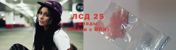 альфа пвп Козловка