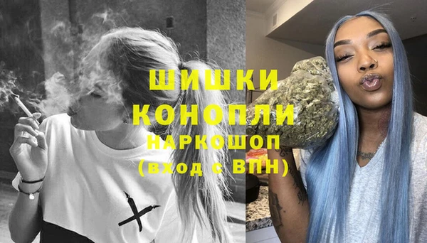 альфа пвп Козловка