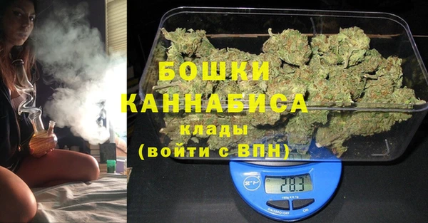 альфа пвп Козловка