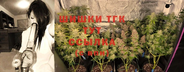 альфа пвп Козловка