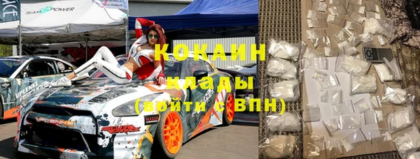 гашиш Козельск