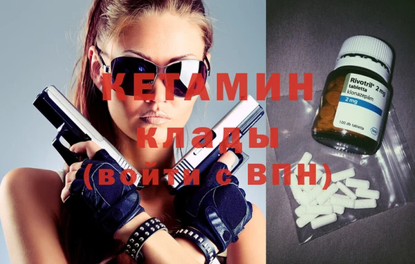 гашиш Козельск