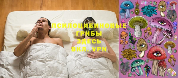 метамфетамин Кодинск