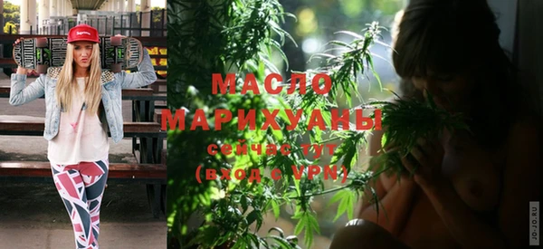 метамфетамин Кодинск