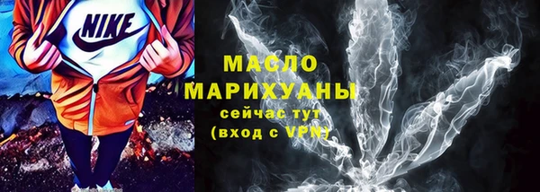 гашиш Козельск