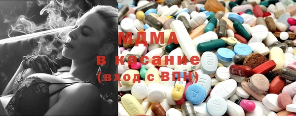метамфетамин Кодинск