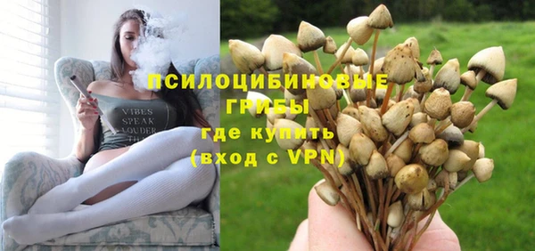 метамфетамин Кодинск