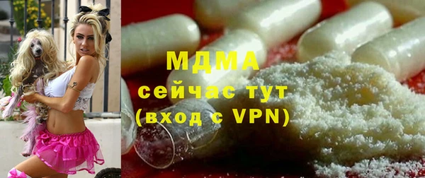 гашиш Козельск