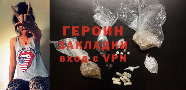 альфа пвп Козловка