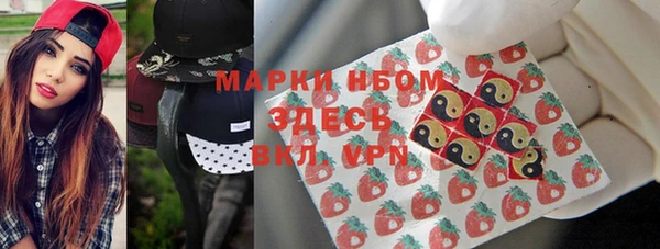 гашиш Козельск