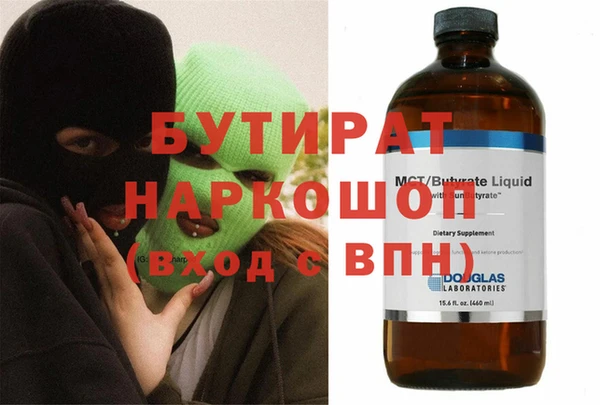 гашиш Козельск