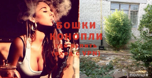 гашиш Козельск