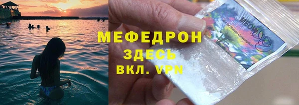 гашиш Козельск