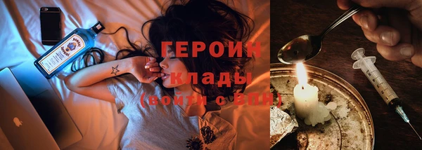 гашиш Козельск