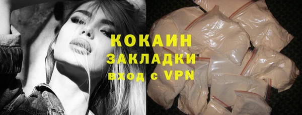 гашиш Козельск