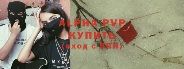 метамфетамин Кодинск