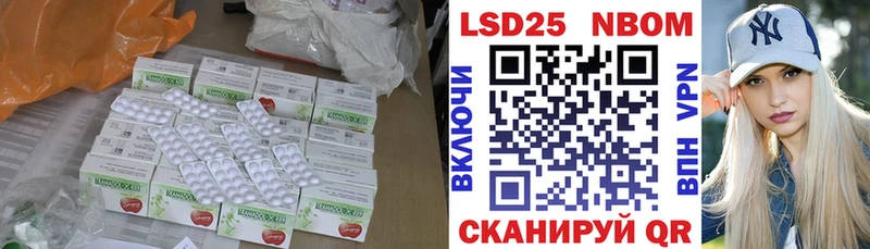 ЛСД экстази ecstasy  Купить  Барнаул 